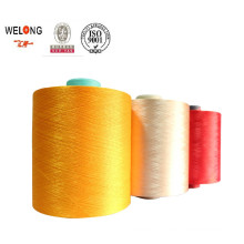 poly mesh yarn 100% polyester intermingle textured yarn 75 36